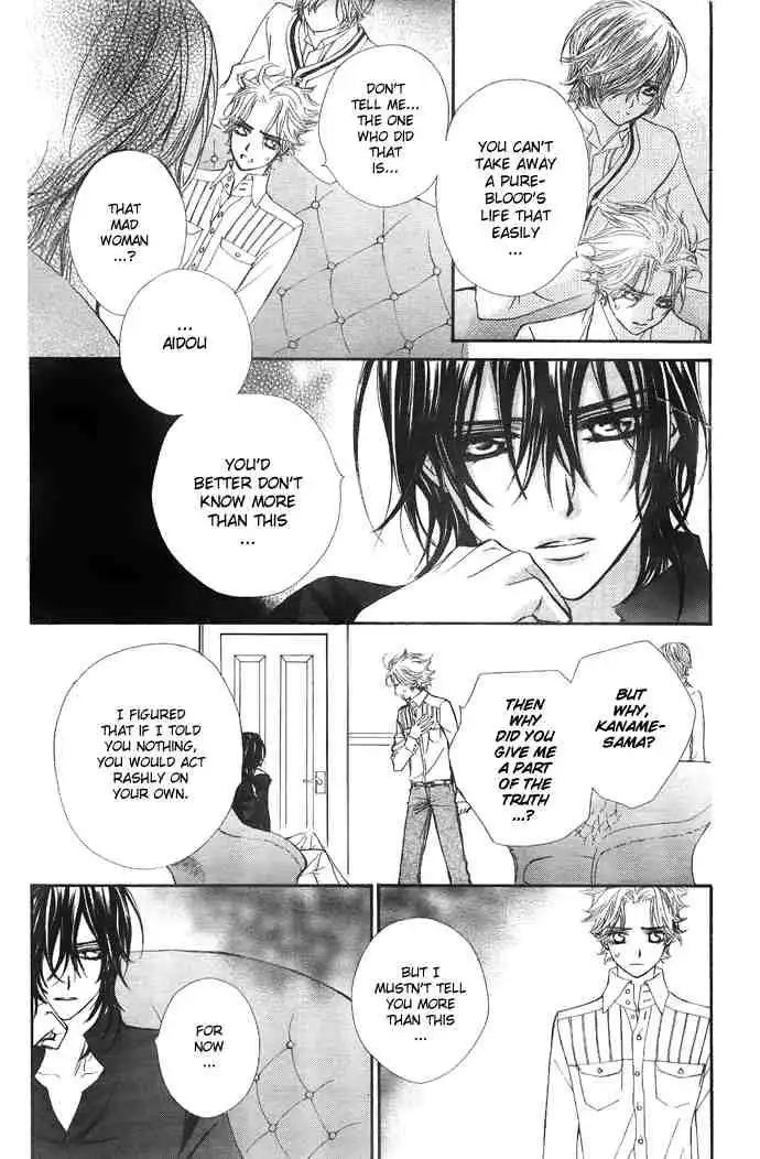 Vampire Knight Chapter 29 7